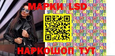 мефедрон мука Тара