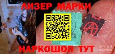 соль курить ск Тверь