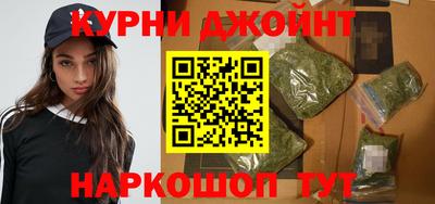 соль курить ск Тверь