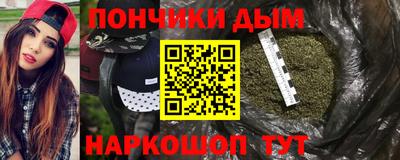 соль курить ск Тверь