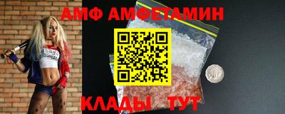 соль курить ск Тверь